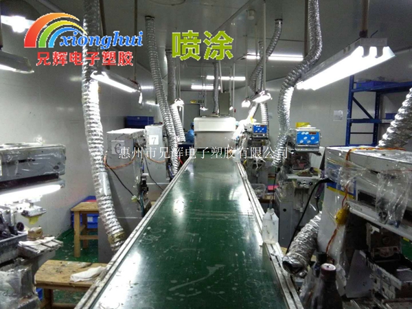 小黄片下载入口加工