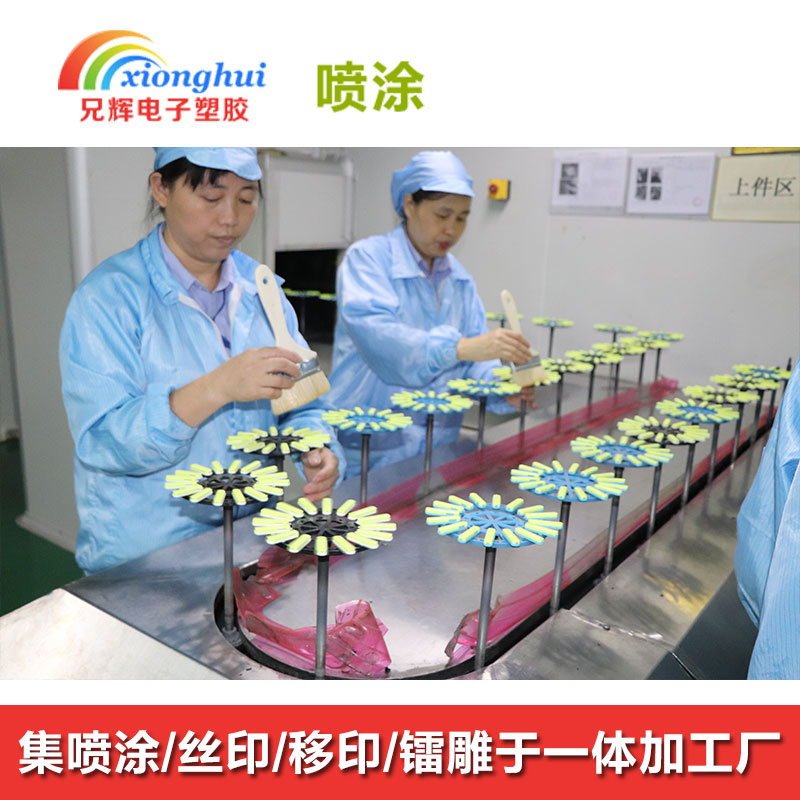 小黄片下载入口