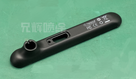 耳机外壳喷油 耳机外壳喷油