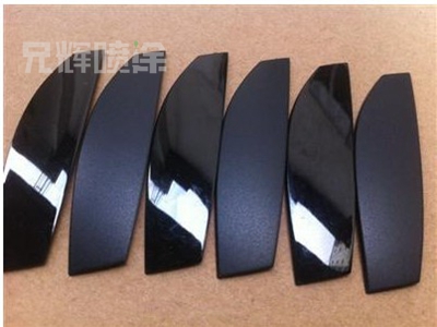 小黄片下载入口加工