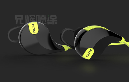 塑胶外壳喷油加工 塑胶外壳喷油加工