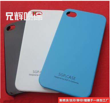 丝印加工 丝印加工