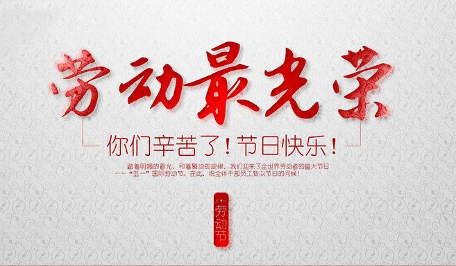 小黄片入口链接喷油厂