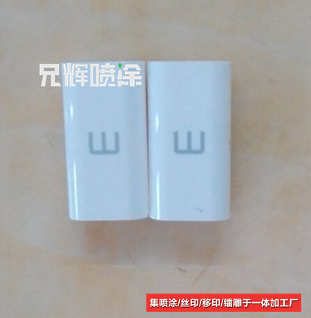 镭雕加工 镭雕加工