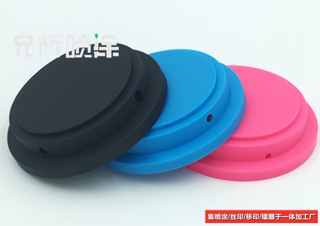 小黄片下载入口加工厂