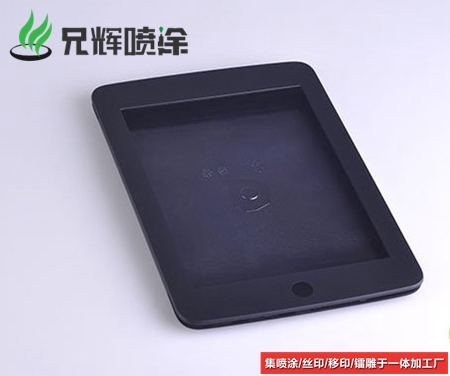 小黄片下载入口厂