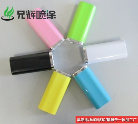 东莞小黄片下载入口厂