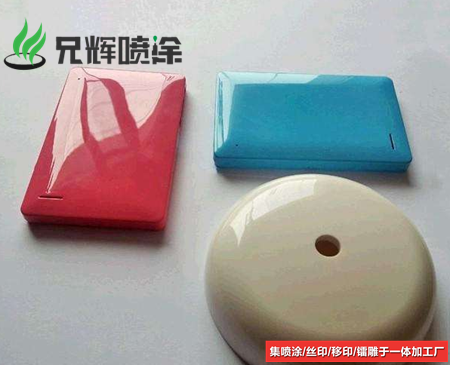 UV喷油厂 UV喷油厂