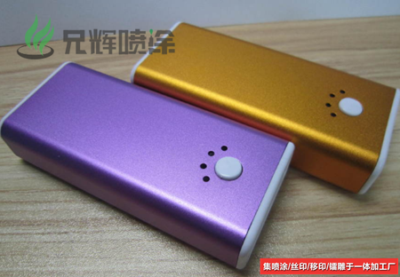 小黄片下载入口厂