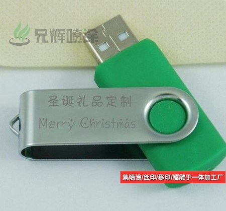 喷油镭雕加工厂 喷油镭雕加工厂