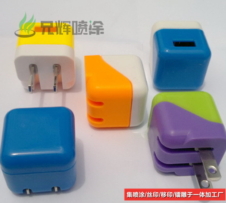 小黄片下载入口厂