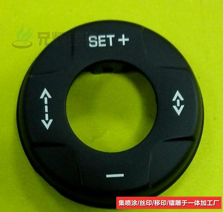 小黄片下载入口镭雕厂