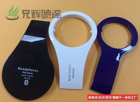 小黄片下载入口加工厂