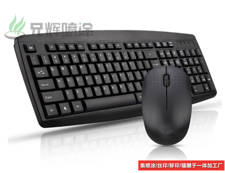 小黄片下载入口