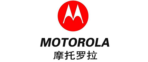 小黄片入口链接电子喷涂厂与摩托罗拉成功案例