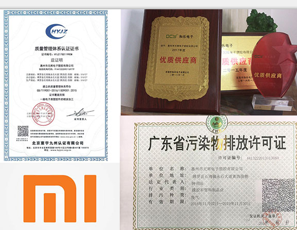 深圳喷油加工厂,小黄片入口链接喷涂案例