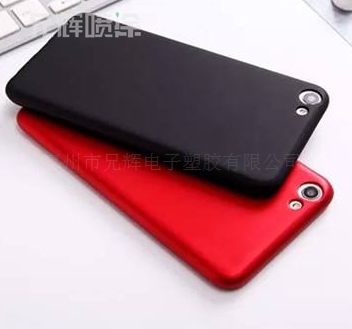 小黄片下载入口厂,喷油加工