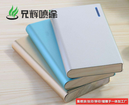 东莞喷涂厂,小黄片下载入口加工