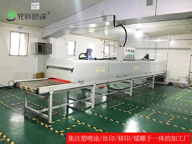 惠州喷油厂 惠州喷油厂