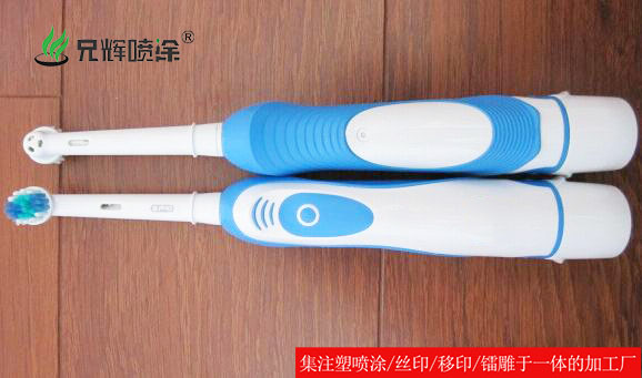 小黄片入口链接电子