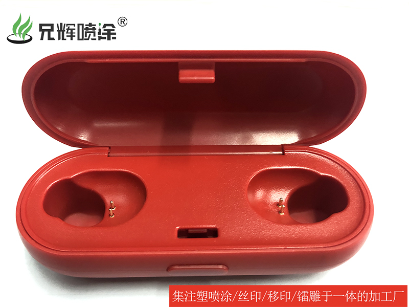 注塑小黄片在线下载