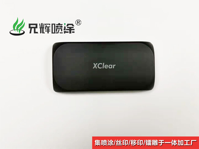 小黄片下载入口