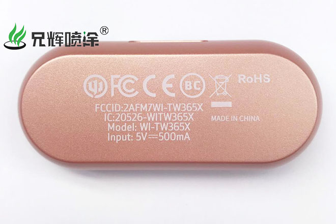 小黄片下载入口