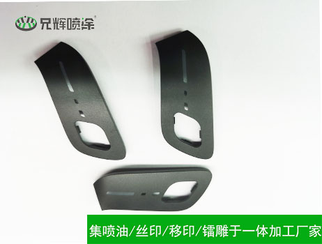 塑料小黄片在线下载