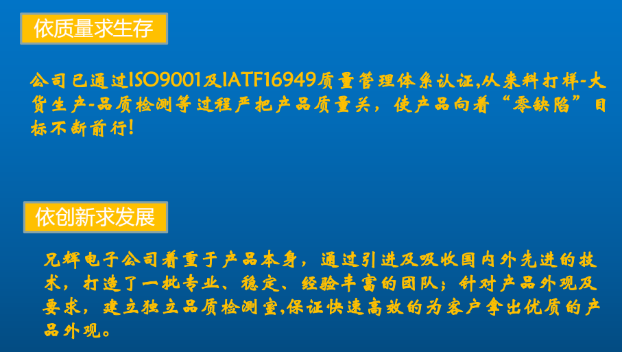 小黄片入口链接喷涂