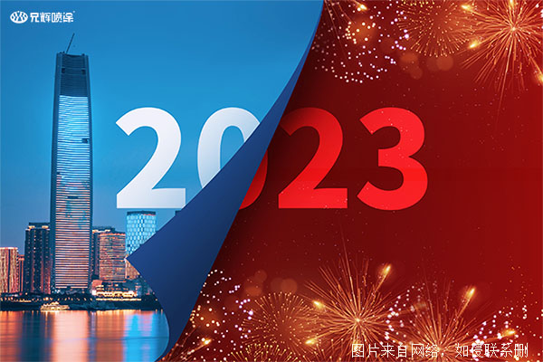 小黄片入口链接喷油厂