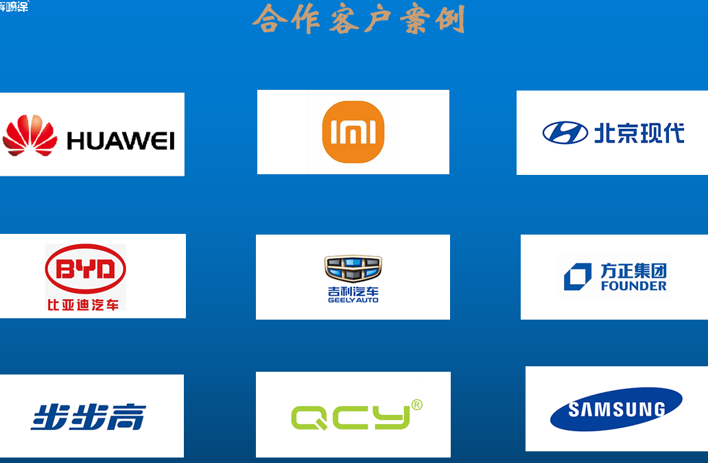 小黄片入口链接合作案例