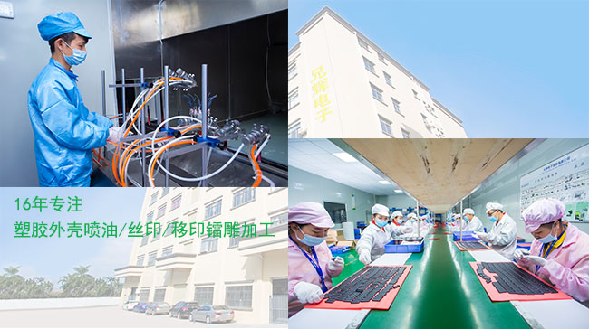 小黄片入口链接电子