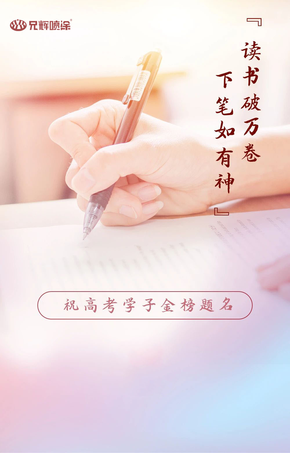 小黄片入口链接电子