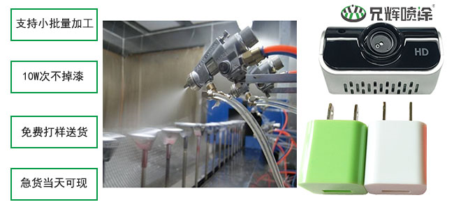 高质量小黄片在线下载家